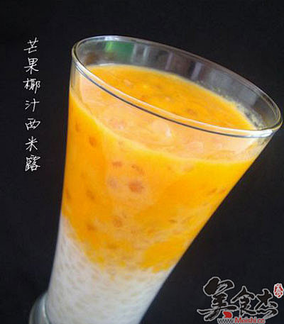 芒果椰汁西米露
原料：椰汁、芒果、西米、...