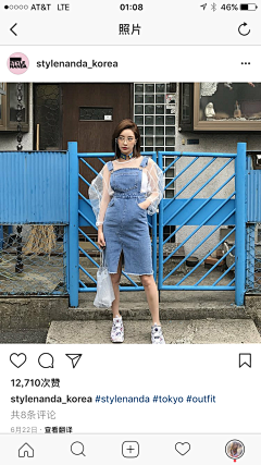 铁血小Doris采集到时尚Fashion秀