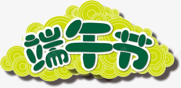 f12b4f8938195a23912b4c448b139735cef7808c6be1-klnNGO