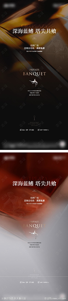 扎西兔兔采集到婚纱摄影