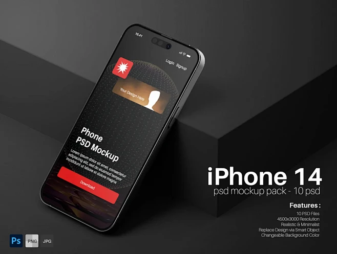 10款iPhone 14智能样机PSD模...