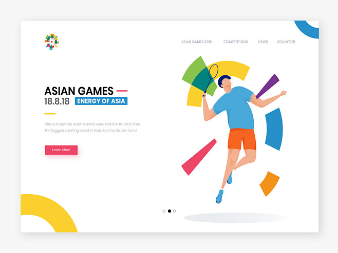 Asian games 2  1 