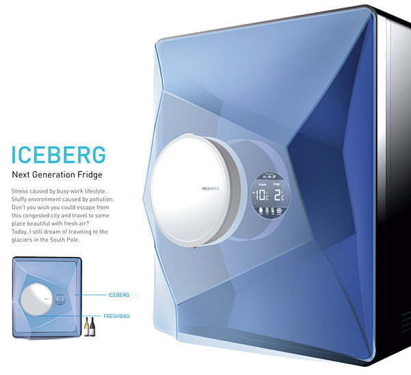 Iceberg Fridge by By...