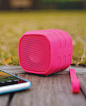 Ye!! | External Power Banks, Portable Bluetooth Speakers and Mobile Accessories