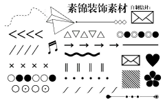 江赐cccc采集到江赐◇素锦素材底图花纹。