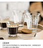 零选la rochere法国玻璃杯家用便携透明玻璃咖啡杯果汁啤酒杯水杯-淘宝网