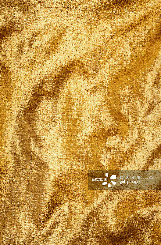 Gold Fabric