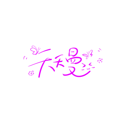 f192e5c259baca93f48ad49ee902bd7f84aec569ac1a-Qo6Kq3
