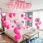 【兔子气球】纯正粉色婚房主题 装饰婚庆布置表白结婚套餐 气球-淘宝网