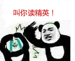 远在北孤独的鬼采集到表情包