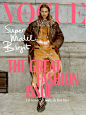 《Vogue》杂志荷兰版2018年9月刊封面