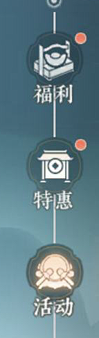 大婧QX采集到ui