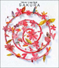 SAKURA 丹下桜专辑 SAKURAmp3下载 在线试听