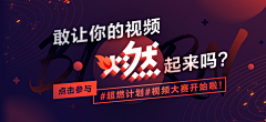 元音是蓝采集到banner