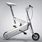 Union Folding cycle by Weiche Wu & Minhan Lin » Yanko Design