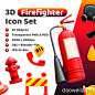 20款火灾消防救援3D图标模型素材下载 3d Firefighter Icon .blender .psd