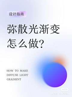 FZY1024采集到字体变化动效果参考