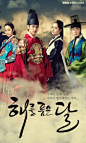 Moon Embracing the Sun. Korean. Historical drama. Great storyline about a fictional King Lee Hwon (Kim Soo-Hyun) who at 15 falls forever in love with a kindhearted and wise noble girl-Yeon-Woo-(Han Ga-In) of 13. Yeon-Woo is chosen to become Crown Princess