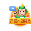 笑笑笑笑笑慧采集到UI/UX  icon 节日