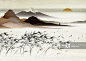 Asian landscape with mountain in background