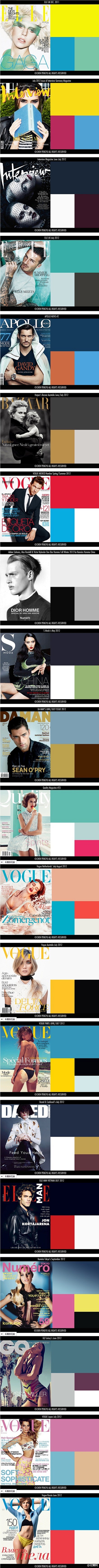 大牌杂志封面也能教你配色法则，色彩、时尚...