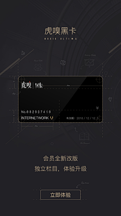 呆呆采集到GUI.App