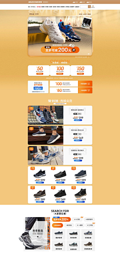 Muada采集到Business.Page.Web