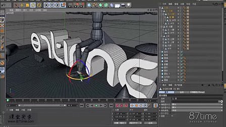 87time C4D基础实例教程01—在...