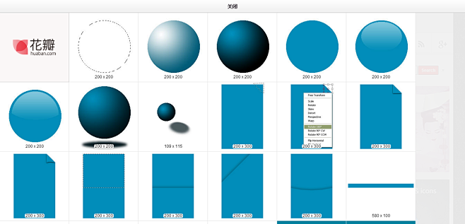 Articles: Shadows an...