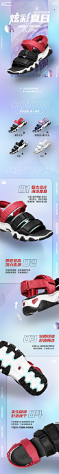 Skechers斯凯奇2020夏季女子厚底露趾凉鞋魔术贴沙滩鞋66666284-tmall.com天猫