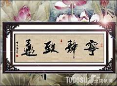 Pom2k采集到十字绣