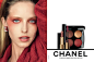 Abby-Champion-by-Karim-Sadli-Chanel-Beauty-March-2023-00010.jpg