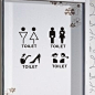 创意个性厕所小标志 4个款式-淘宝网