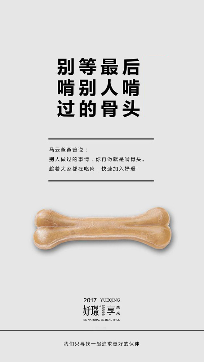 投以木瓜文化传媒有限公司微信号iMOMO...