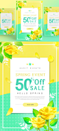 春季商品打折促销宣传海报PSD模板Spring sale posters template#tiw251f5312 :  