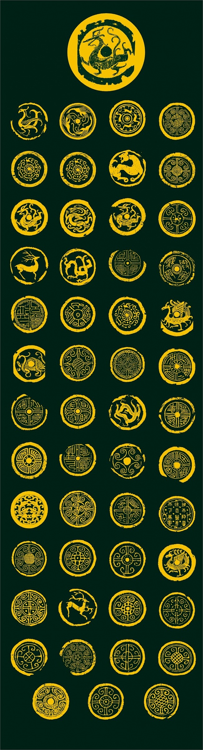 中国古典龙纹.jpg
