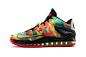 Nike LeBron 11 Max Low SE "Multicolor" 