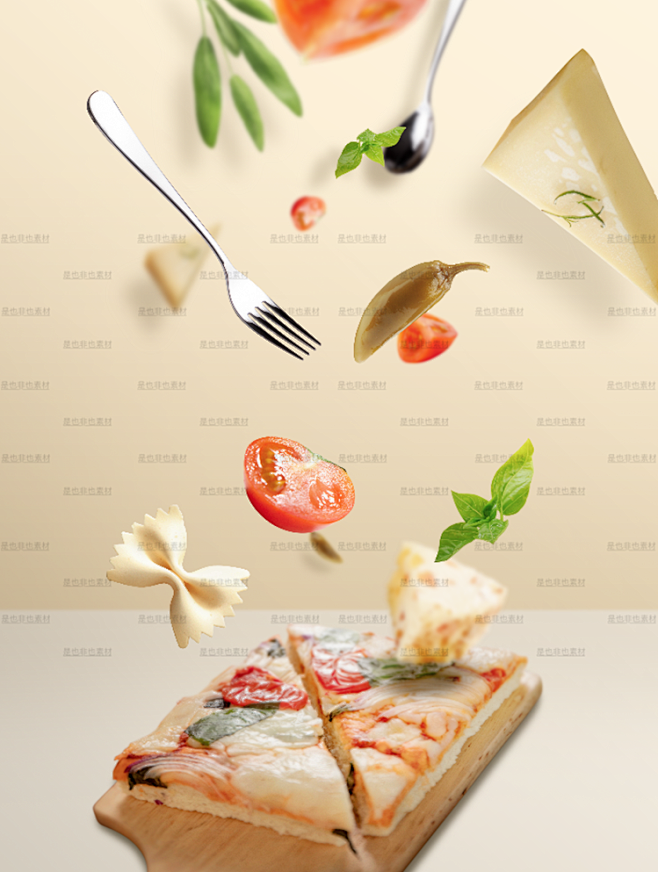 创意美食展示海报糖果马卡龙草莓蔬菜披萨慕...