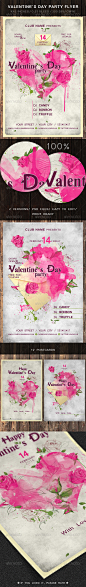 Valentine`s Day Party Flyer, Postcard  - Events Flyers