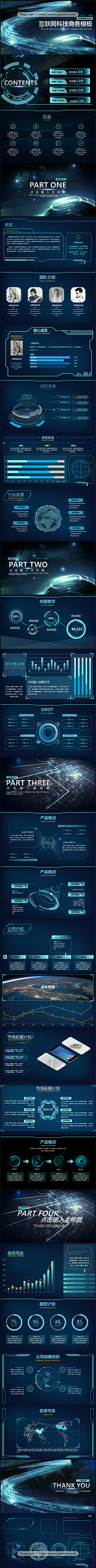 lmqlmq采集到汽车详情页