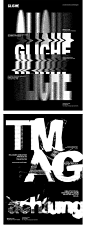 黑白个性艺术时尚英文字体海报波浪躁点文字样机海报PSD设计素材-淘宝网
