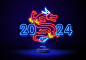 2024新年中国龙年霓虹发光字海报LOGO节日元素插画ai矢量设计素材-淘宝网