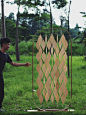 Bamboo leaf/一片竹叶 : China designer