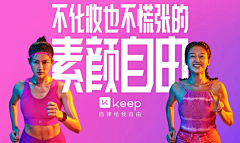 ceci7xx采集到设计｜态度海报