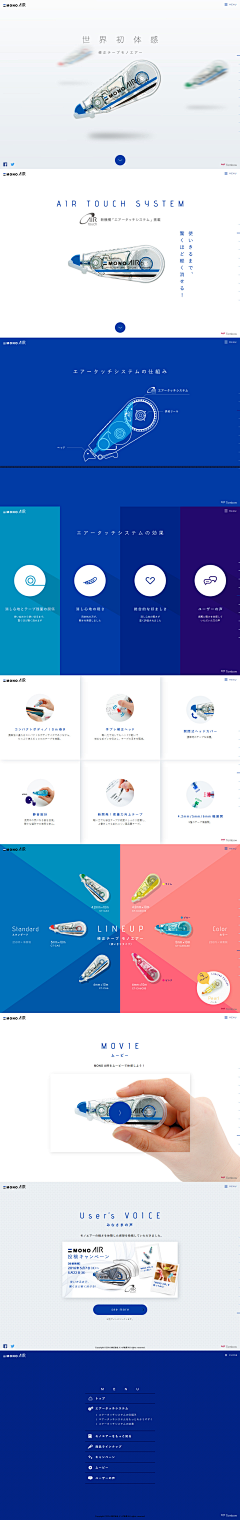 _LLD采集到UI/UX