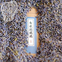 hello！hero采集到花茶系列