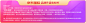 【戴森HD01 紫红色】戴森 DYSON Supersonic HD01智能电吹风 吹风机 风筒 紫红色【行情 报价 价格 评测】-京东