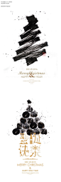 黑色笔刷创意圣诞节日海报设计