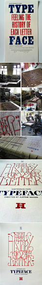 字体海报的木刻凸版印刷工艺- 海报- 锐意设计网-设计师的网上家园