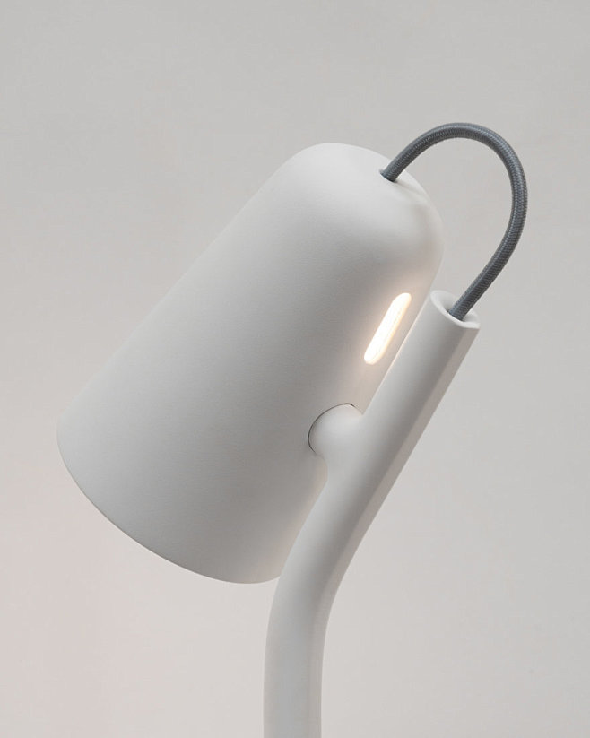 Suyo Light: A Lamp I...